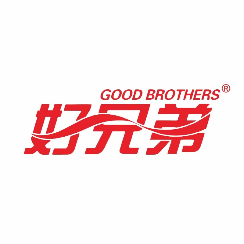 好兄弟航空杯