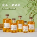 玻璃瓶制品直销店