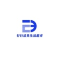 双行洁具