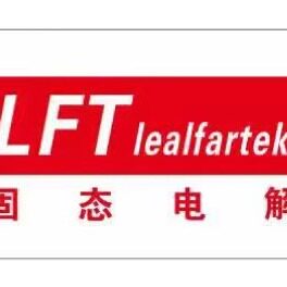 深圳市利发泰电子科技