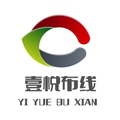 壹悦网络综合布线
