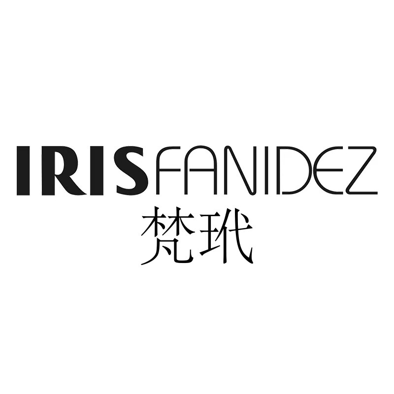 梵玳汀芷个人护理店
