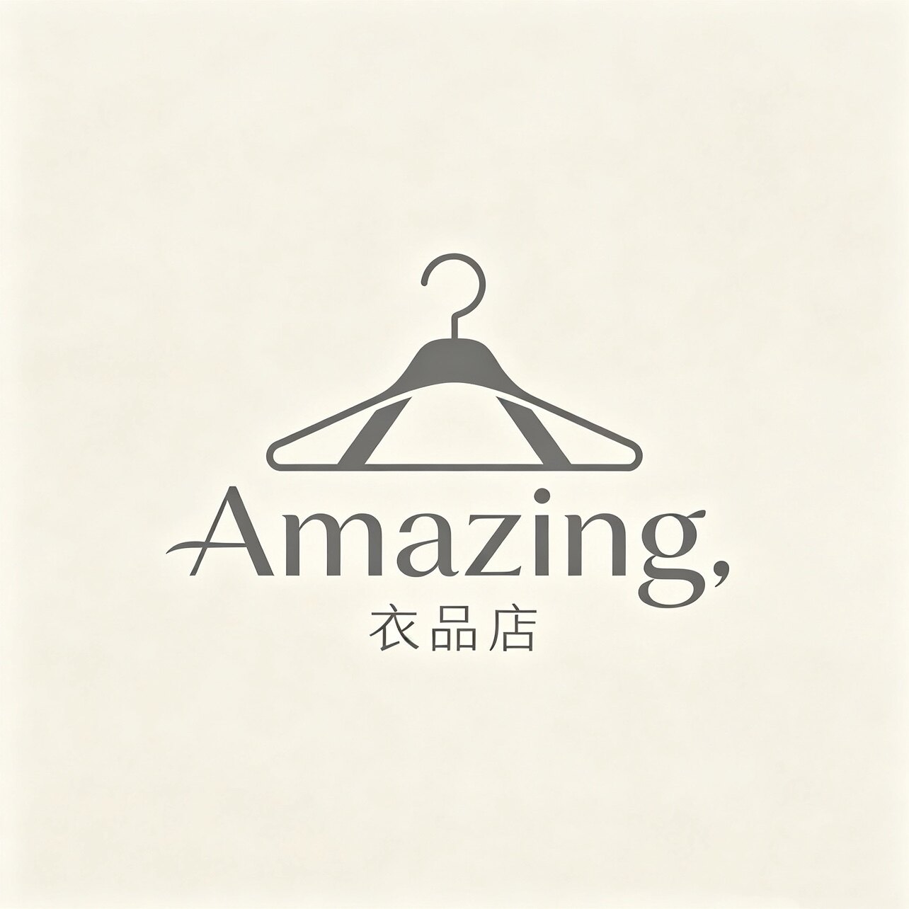 Amazing衣品店 店铺LOGO