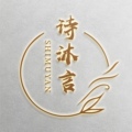 沐言 试香小店