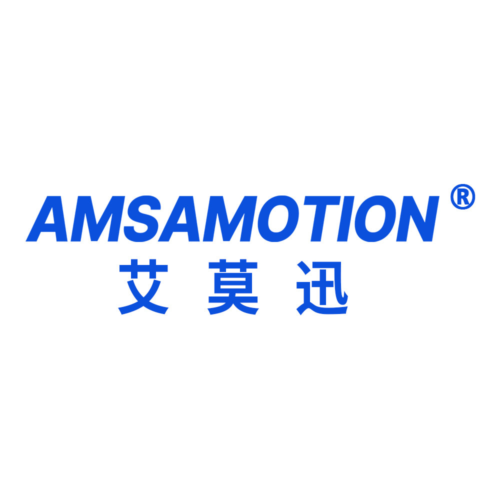 艾莫迅广东企业店