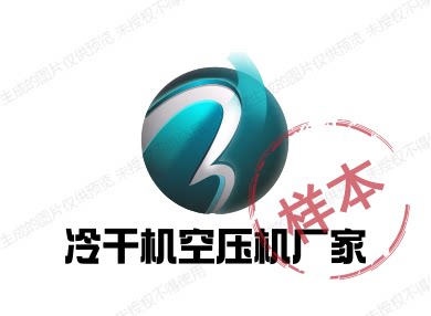 冷干机空压机厂家