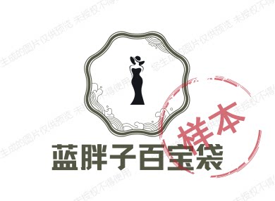 蓝胖子百宝袋