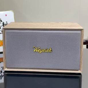 乐声数码特惠