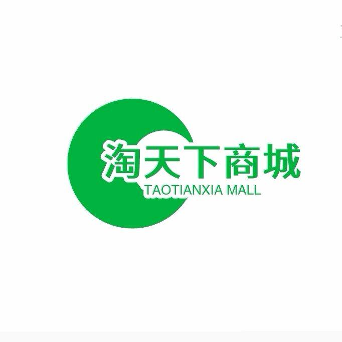 淘天下商城