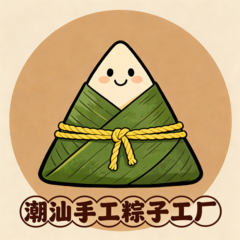 潮汕手工粽子工厂