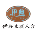 伊典立裁人台