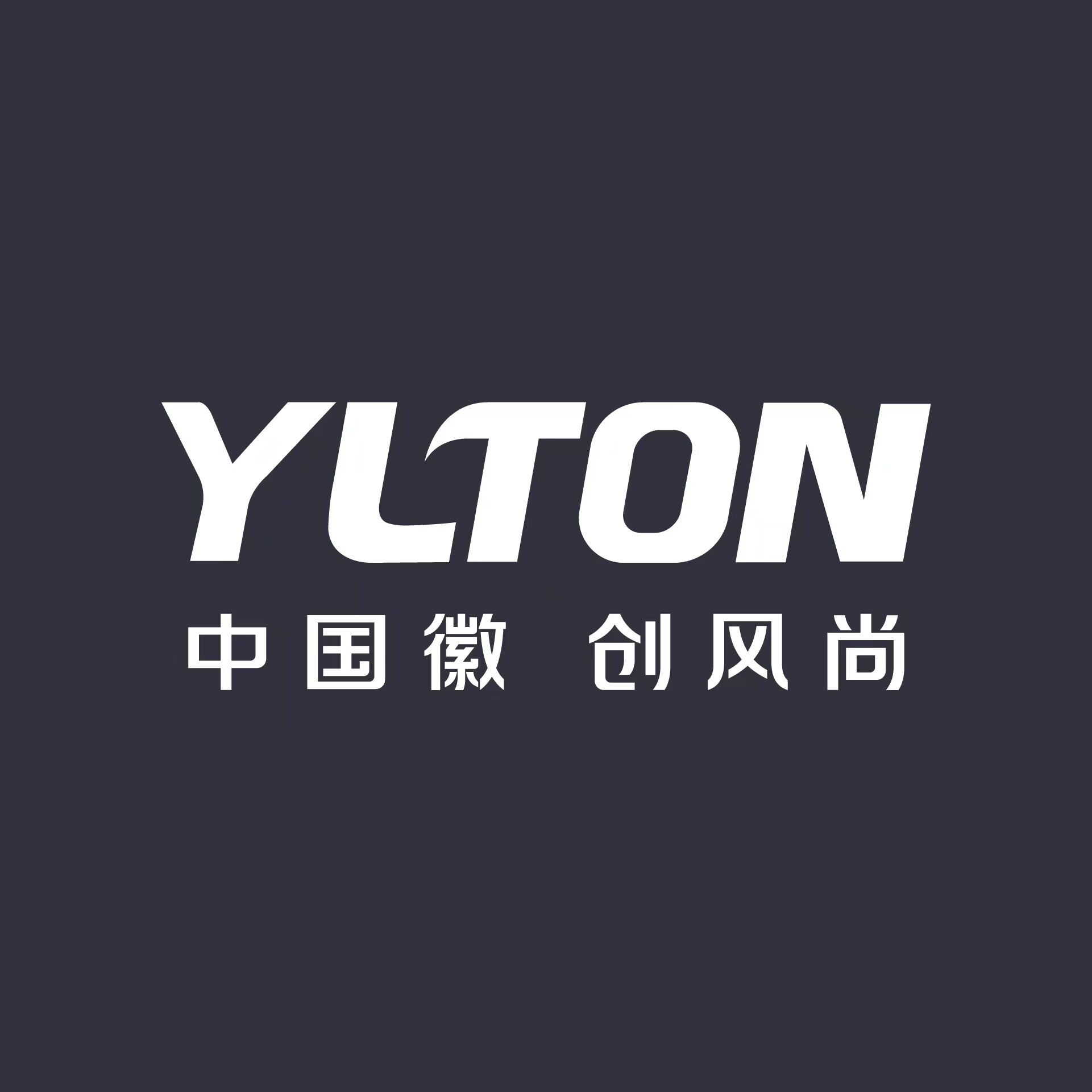 依立腾旗舰店 店铺LOGO