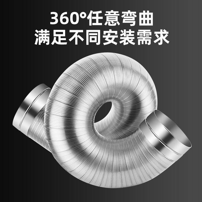 福宇卫浴五金建材 店铺LOGO