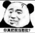 人啊一辈子也就这样