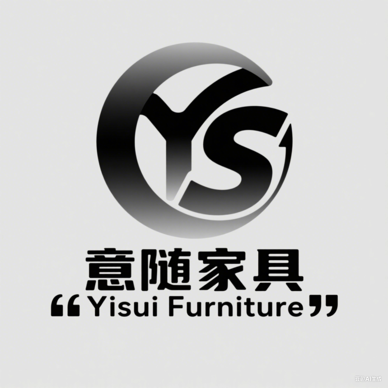 意随家具工厂 店铺LOGO