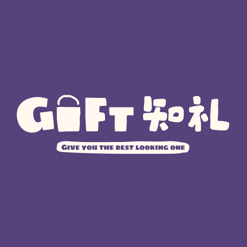 Gift知礼