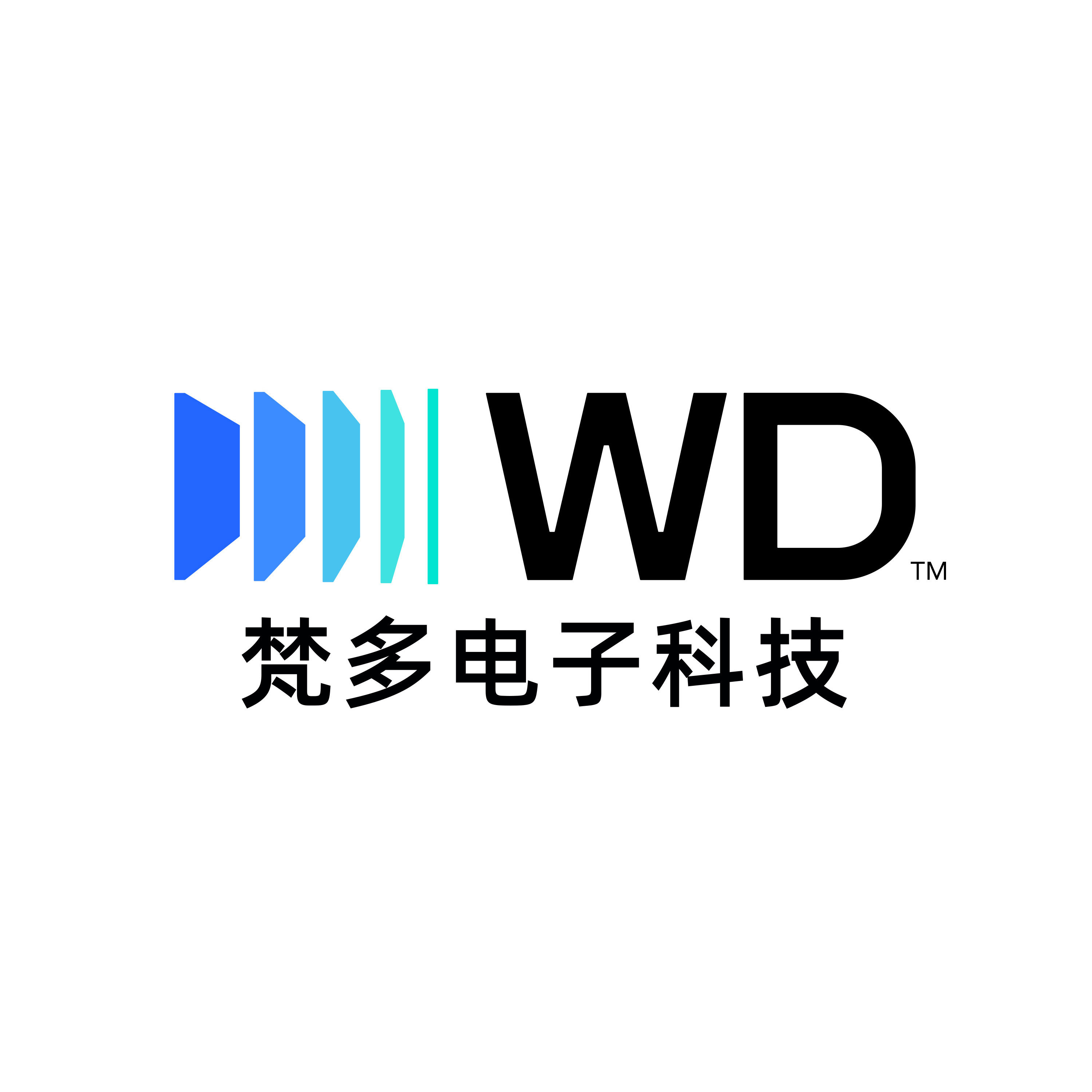 南京梵多电子科技授权企业店