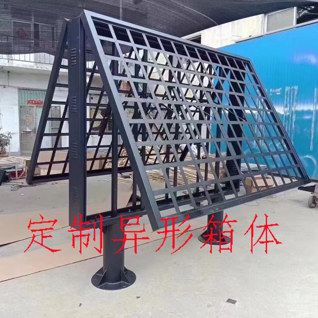 临沂物流之都LED箱体厂