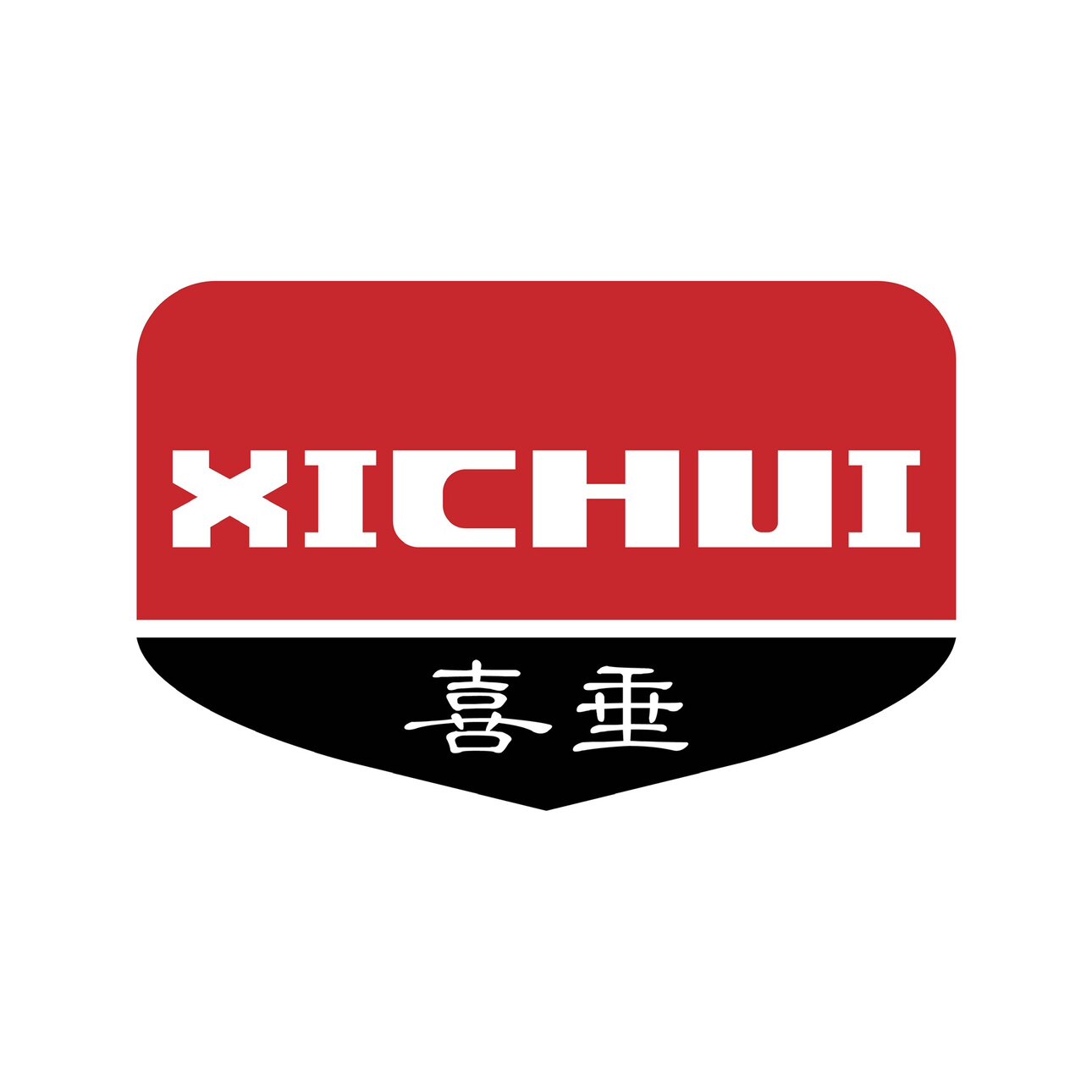 喜垂户外用品