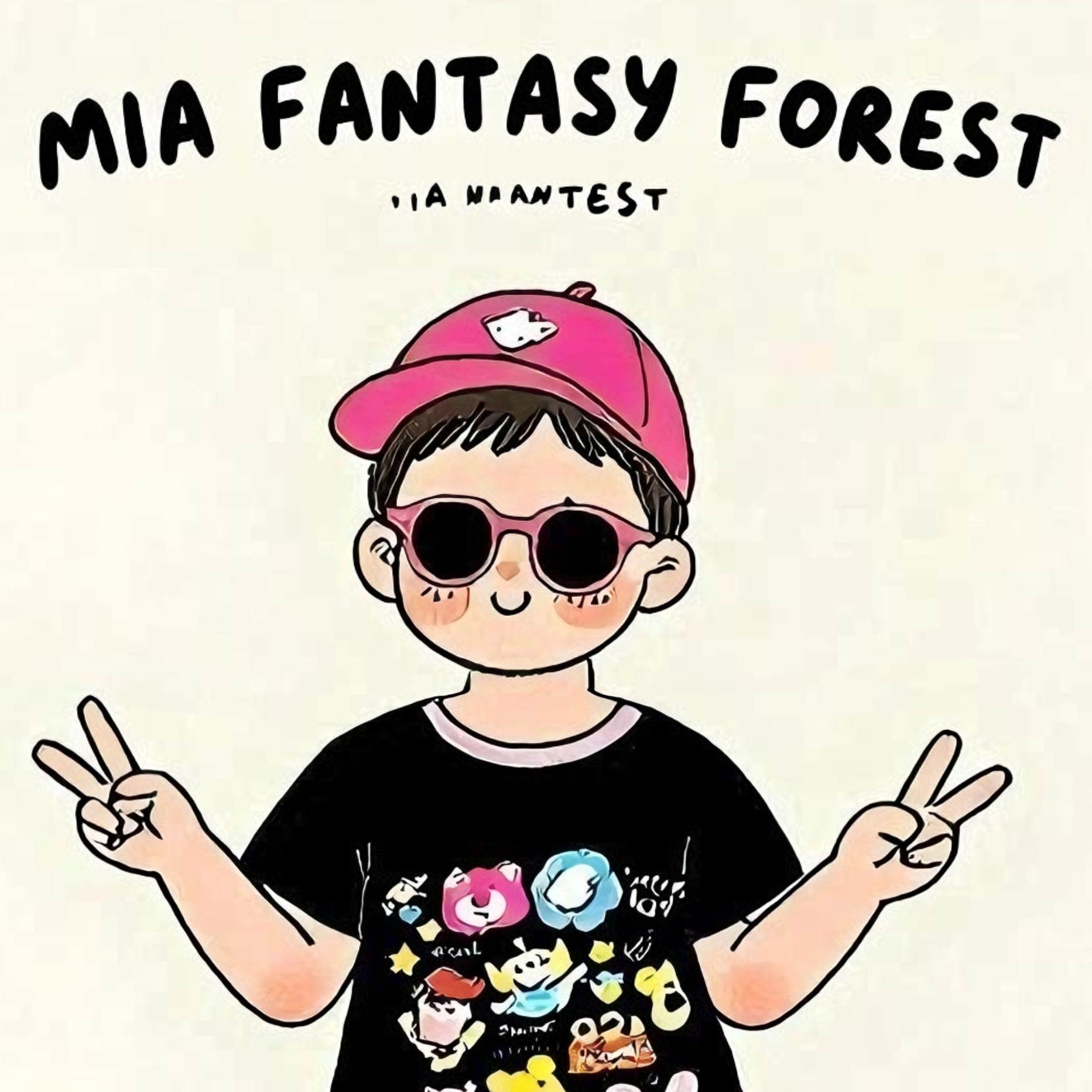 MIA的奇幻森林 店铺LOGO