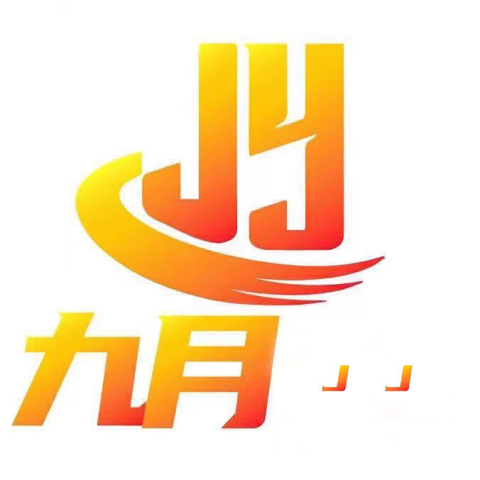 九月二刺猿1比6手办雕像店