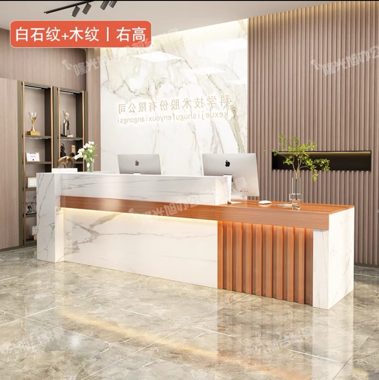 隆光旭办公前台家具店 店铺LOGO