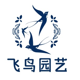 飞鸟园艺