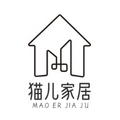 猫儿家居生活馆