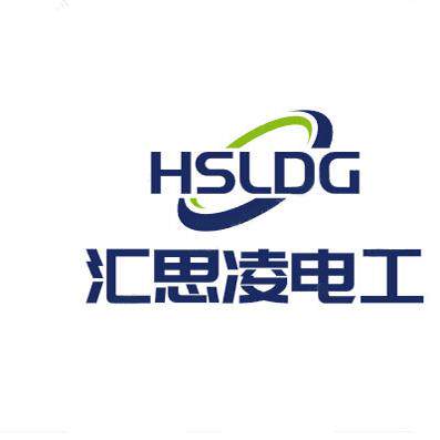 汇思凌电工 店铺LOGO
