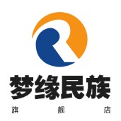 梦缘民族服定做