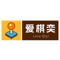 爱棋奕小店