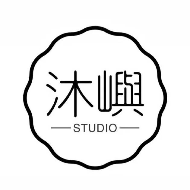 沐屿自制 MUYU STUDIOS