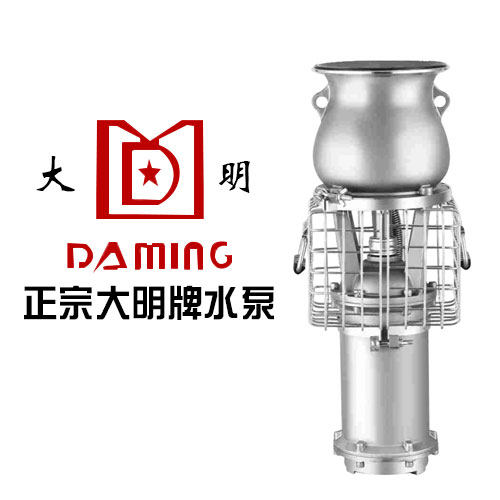 正宗(浙江)大明机电品牌店
