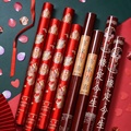 幸福时光喜庆用品店