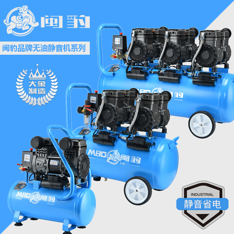 禧森五金空压机主营店