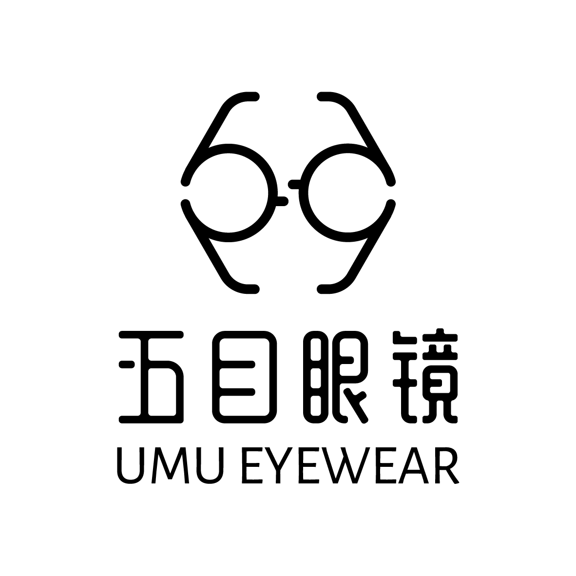 五目眼镜 店铺LOGO