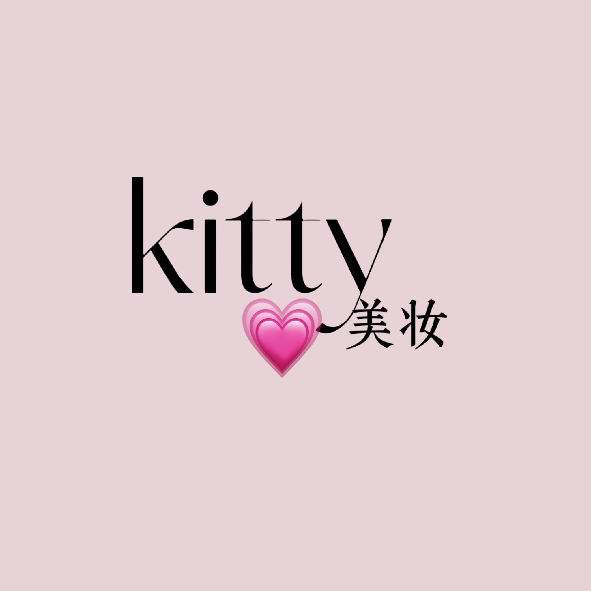 kitty的美妆店 店铺LOGO