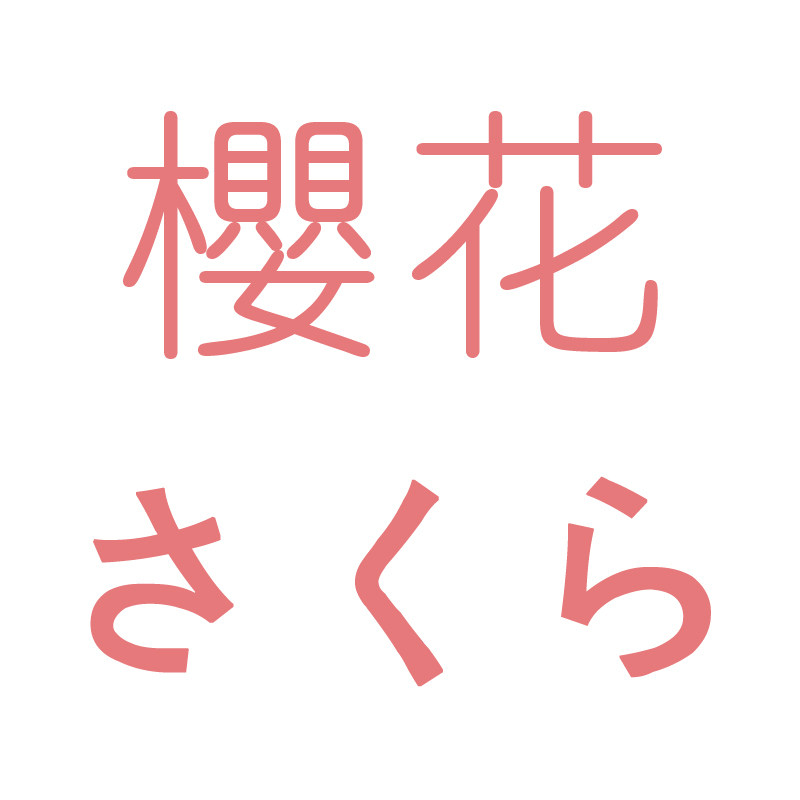 UFOSTORYの鞋匠铺
