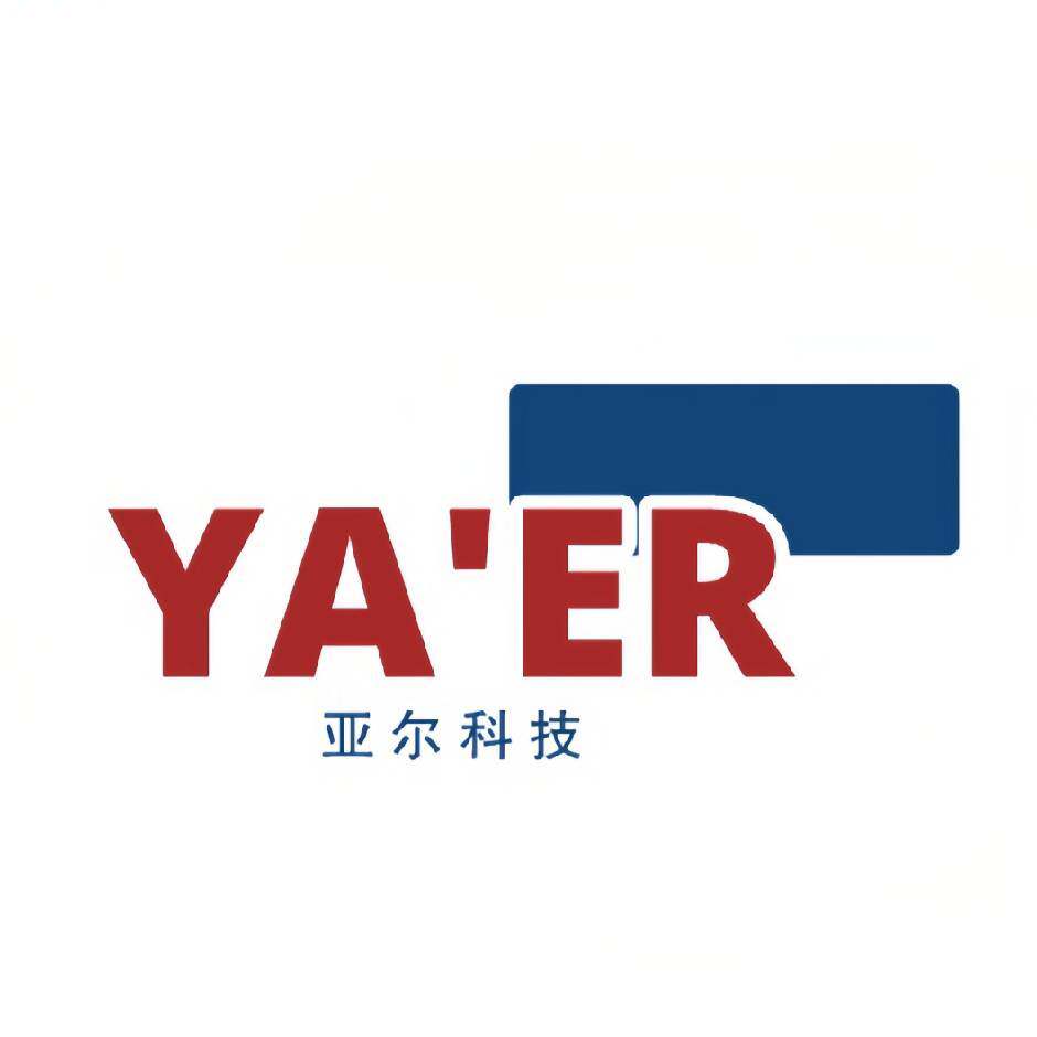 亚尔智造