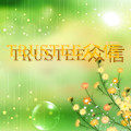 众信Trustee
