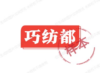 巧纺都 日韩女装批发 民族风 海外直购