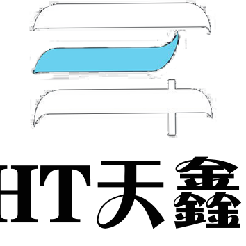 HT天鑫酒店用品