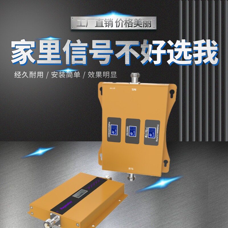 TOXCOT信号梦工厂 店铺LOGO