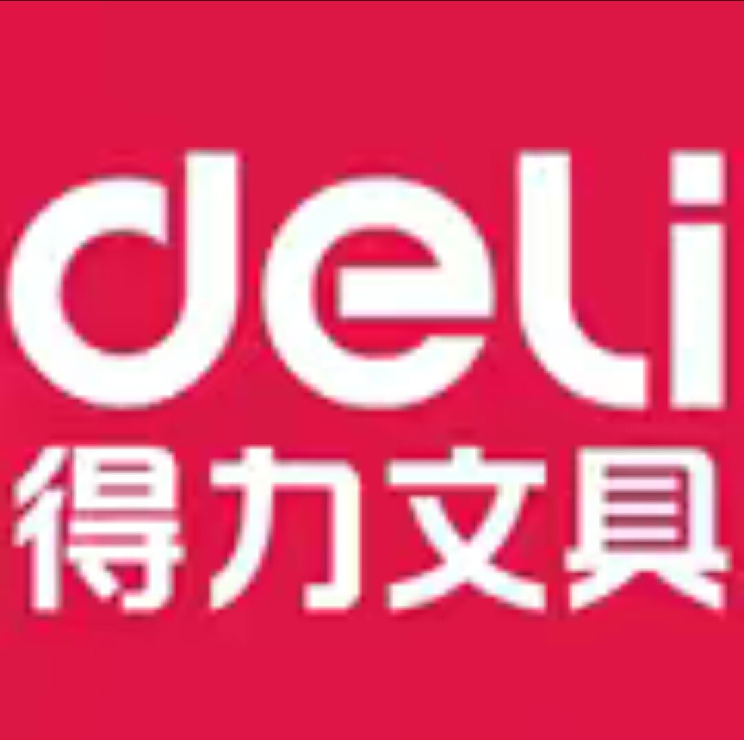 苏州办公文具小店
