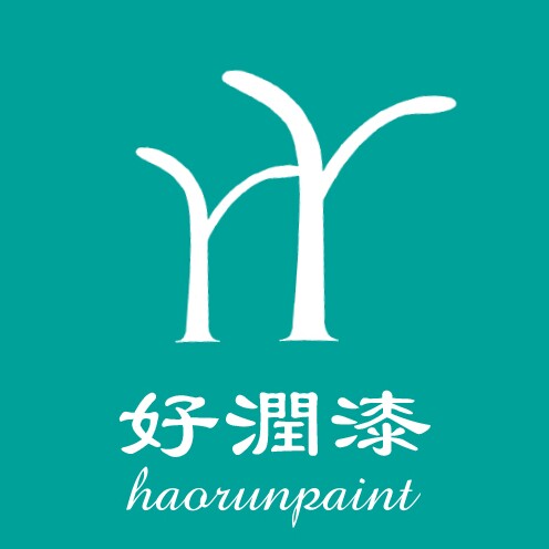 好润漆企业店