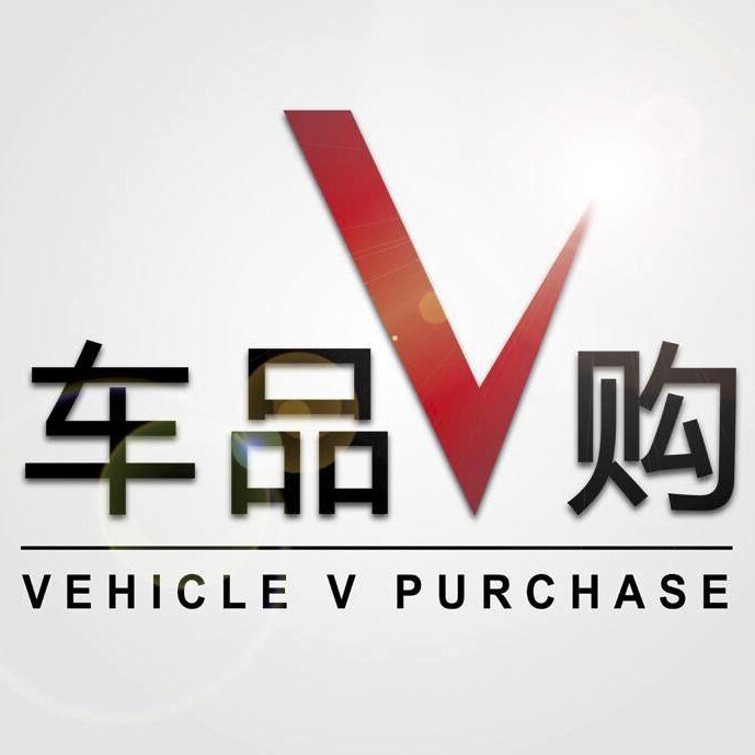 都市网购汽车用品店
