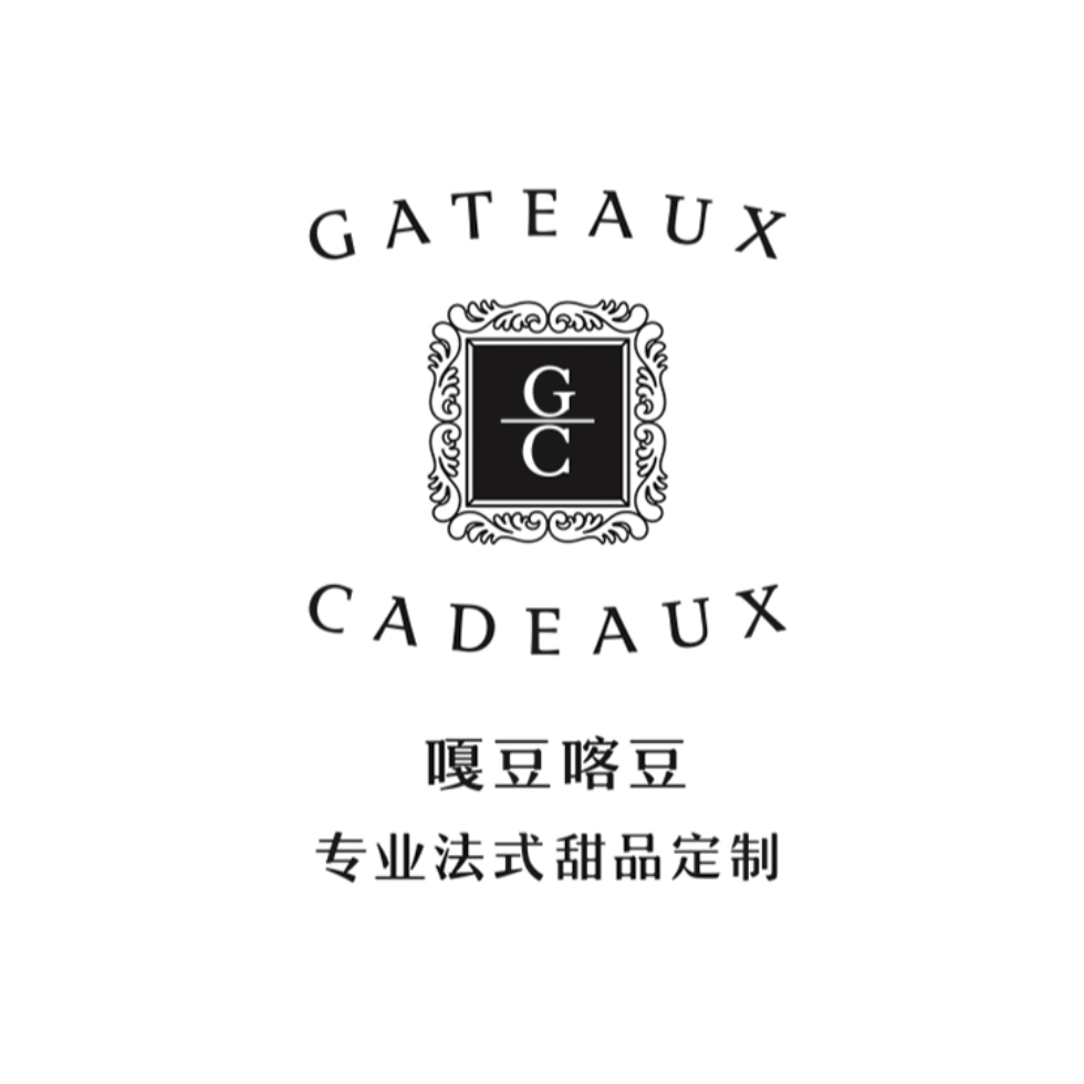 GC嘎豆喀豆法式甜品订制