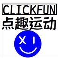 CLICKFUN点趣运动