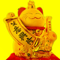 顺鑫饰品