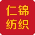 仁锦纺织